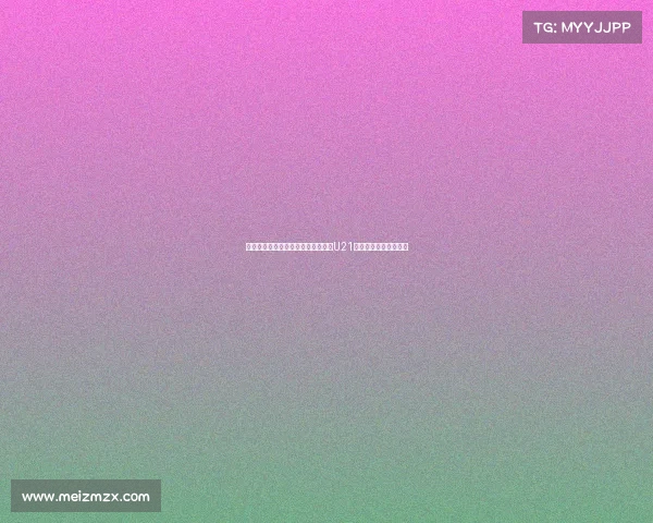 费迪南德之子洛伦兹正式签约布莱顿U21队开启职业生涯新篇章