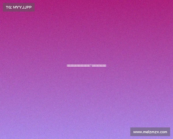 邓弗里斯合同含解约金条款有效期至7月底将成转会关键因素